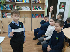 «Маленькие хитрости крепкого здоровья»