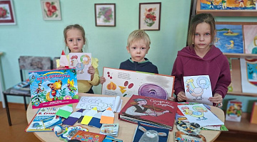 «Библиотека, книжка, я – вместе верные друзья» экскурсия