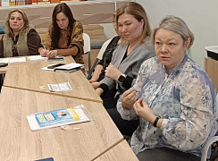 Книжный клуб психологов