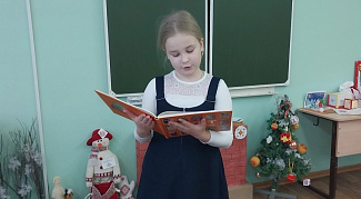 «Свет в окошке»: энергоэкспедиция в библиотеке им. В. Давыдова-Анатри