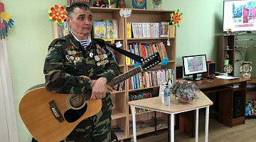 «Афганистан, ты в памяти моей»: урок памяти