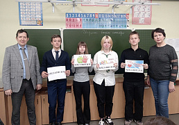 «Сообщи, где торгуют смертью» в  библиотеке им. А. Николаева