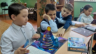 «Поехали!»: космическая викторина