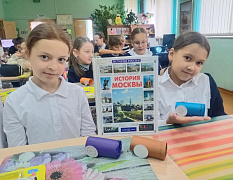 «Кольца Москвы»: исторический экскурс