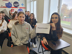 «Сообщи, где торгуют смертью» в библиотеке им. Ю. Гагарина