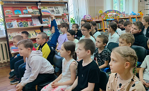 Открытие летнего книжного лагеря в детско-юношеской библиотеке 