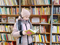 «Поэзия как волшебство»