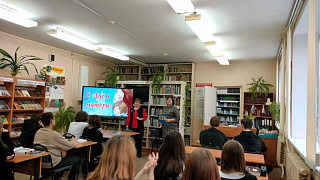 Час размышлений «Легенды о Матерях»