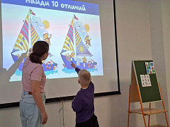 «Тайна украденных газет»: детективные чтения
