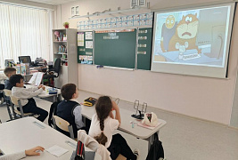 «Мы – умные пользователи Интернета»: урок безопасности