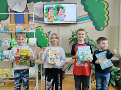 Весёлые проделки Лёли и Миньки»: литературное приключение 