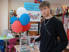 «Великие люди великой страны» в центральной библиотеке им. Ю. Гагарина