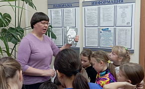 «Права маленького гражданина»