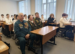 «Афганистан… Дни, ушедшие в вечность»: час мужества
