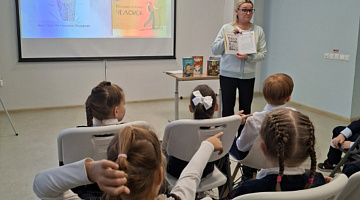 «Здравствуй, школа!»: час веселых затей