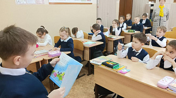 «Мой детский мир Барто» в центральной библиотеке им. Ю.Гагарина 