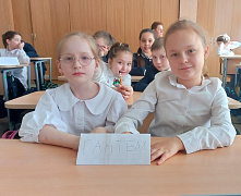 Актуальный разговор: «Ключи к здоровью»