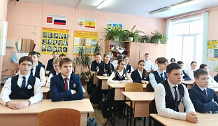 «Безопасный Интернет – детям Чувашии» в библиотеке им. В. Давыдова-Анатри 