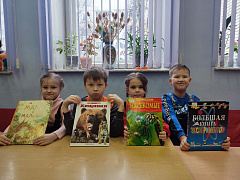 «Почемучкины книжки»: библиоурок