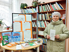 «Потребитель, знай свои права!»: информационная акция