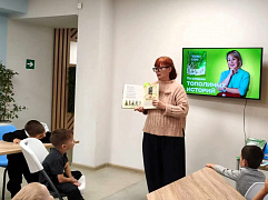 «Праздник городской»: литературно-музыкальная встреча