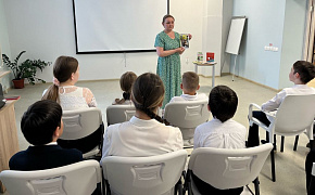 «Травле «Нет!»: поучительные чтения