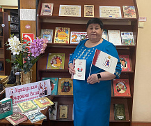 «Мир через поэзию»: флэшбук