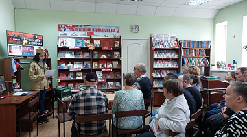 «22 июня. Так началась война»: литературно-исторический ринг