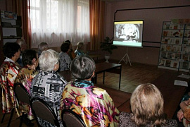 Добрый праздник – День пожилого человека