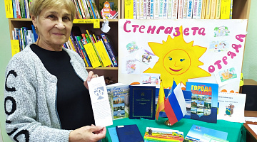 «Новочебоксарску – 65!»: праздничная акция