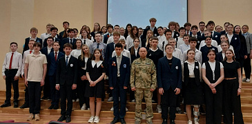«Профессия – военный»: урок профориентации