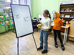 «Перо жар-птицы»: день сказки