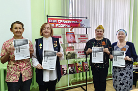 «Диктант Победы»: международная историческая акция