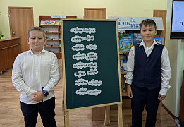 «Сто затей для всех друзей»: народные забавы