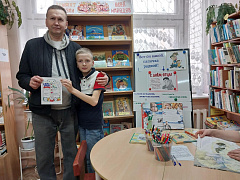 «Открытка для папы»: мастер-класс