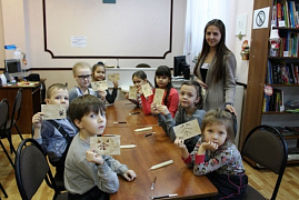 Добро пожаловать в Китай
