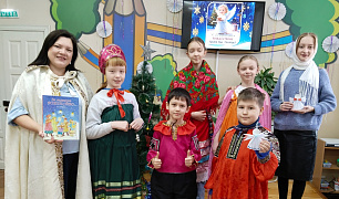 Новогодние каникулы с библиотекой!
