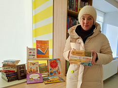 "Дарите книги с любовью": общероссийская акция