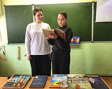 «Плечами подпирая неба свод…»: информационный час о земляках-космонавтах