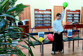 «Путешествие на транспорте»: игровая программа