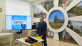 «Чтобы избежать беды»: профилактическая встреча