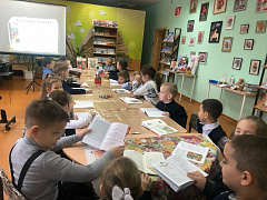 «Из чего состоит книга?»: библиотечный урок