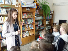 "Зеленые" имена": час встреч