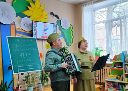 «Диктант Победы»: международная историческая акция 
