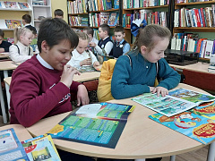 «Дом, где живут книги»: познавательная экскурсия