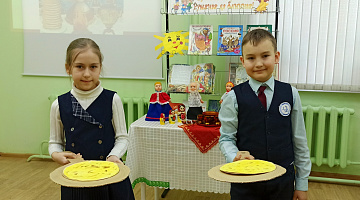 «Здравствуй, Масленица!»: празднично игровая программа