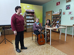 «Россия, Родина, единство»: литературно-музыкальный вечер