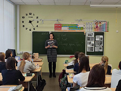 «Девочка из блокадного Ленинграда»: единый день чтения