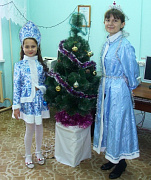 Праздник татарской ёлки