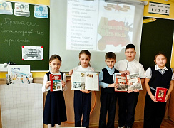  «200 минут чтения: Сталинграду посвящается» акция в библиотеке им. В. Давыдова-Анатри